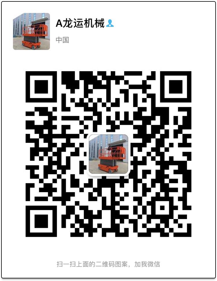 濟(jì)南龍運(yùn)機(jī)械